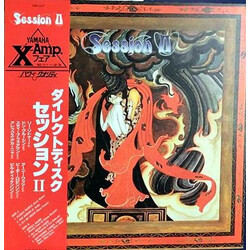 Session II Session II Vinyl LP USED