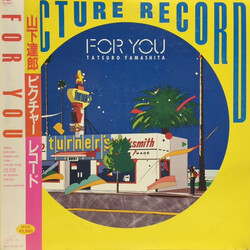 Tatsuro Yamashita For You Vinyl LP USED