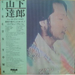 Tatsuro Yamashita Circus Town Vinyl LP USED