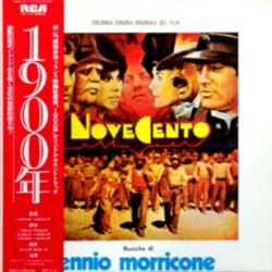 Ennio Morricone 1900年 = Novecento (Colonna Sonora Originale Del Film) Vinyl LP USED