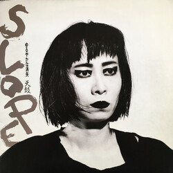Tenko Slope - ゆるやかな消失 Vinyl LP USED
