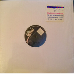 Luther Vandross Don't Want To Be A Fool VINYL 12" USED