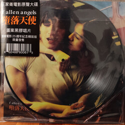 Roel A. Garcia / Frankie Chan 堕落天使 Fallen Angels (Original Motion Picture Soundtrack) Vinyl LP USED