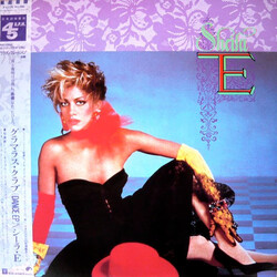 Sheila E. The Glamorous Club - Dance EP - USED VINYL 12INCH EP 45 RPM