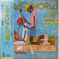 Third World Journey To Addis Vinyl LP USED