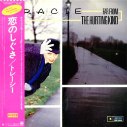 Tracie Young Far From The Hurting Kind Vinyl LP USED