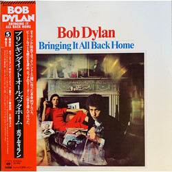 Bob Dylan Bringing It All Back Home Vinyl LP USED