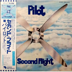 Pilot Second Flight Vinyl LP USED