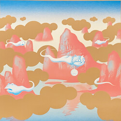 Futoshi Moriyama Yūtai​-​ridatsu ± (Plus​-​minus) ゆうたいりだつ ±（プラスマイナス） Vinyl LP USED