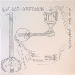 Lau Nau Kuutarha Vinyl LP USED
