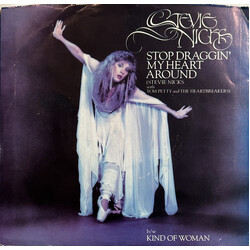 Stevie Nicks Stop Draggin' My Heart Around USED VINYL 7INCH 45 RPM SINGLE PROMO STEREO