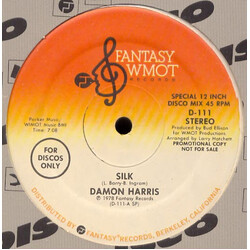 Damon Harris Silk / It's Music USED VINYL 12INCH 45 RPM PROMO