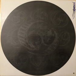 A.R. Kane 69 Vinyl LP USED