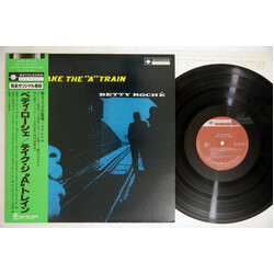 Betty Roché Take The "A" Train Vinyl LP USED