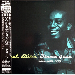 Bennie Green Soul Stirrin' Vinyl LP USED