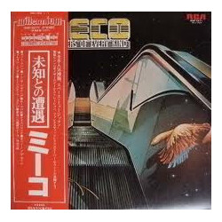 Meco Monardo Encounters Of Every Kind Vinyl LP USED