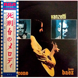 Ennio Morricone / Joan Baez 死刑台のメロディ = Sacco E Vanzetti (Colonna Sonora Originale Del Film) Vinyl LP USED