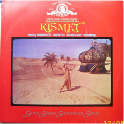 Various Kismet Vinyl LP USED