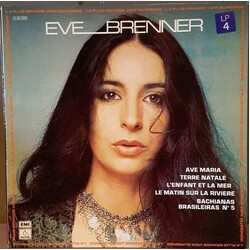 Eve Brenner La Plus Grande Voix Du Monde Vinyl LP USED