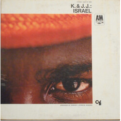 Kai Winding / J.J. Johnson Israel Vinyl LP USED