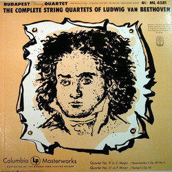 Budapest String Quartet / Ludwig van Beethoven The Complete String Quartets Of Ludwig Van Beethoven Vinyl LP USED