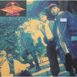 Four Sure / Father MC Innocent Girl VINYL 12" USED