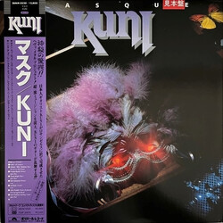 Kuni (2) Masque Vinyl LP USED