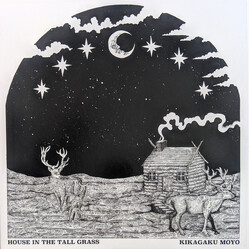 Kikagaku Moyo House In The Tall Grass Vinyl LP USED