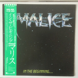 Malice (2) In The Beginning Vinyl LP USED