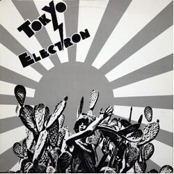 Tokyo Electron Tokyo Electron Vinyl LP USED