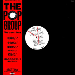 The Pop Group We Are Time Vinyl LP USED