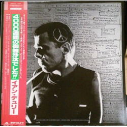 Ian Dury And The Music Students 4.000 Weeks' Holiday Vinyl LP USED