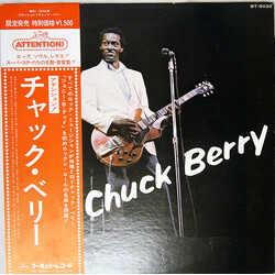 Chuck Berry Attention! Chuck Berry! Vinyl LP USED