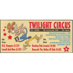 Twilight Circus Dub Sound System U.K. Steppers E.P. VINYL 12" USED