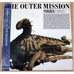 Seikima-II The Outer Mission Vinyl LP USED