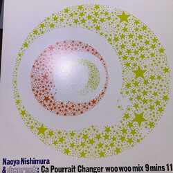Naoya Nishimura (3) / Discreet (10) Don't You Ever Change Your Mind USED VINYL 12INCH