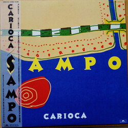 Carioca (5) Sampo Vinyl LP USED