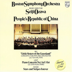 Wu Tsu-Chiang / Franz Liszt / John Philip Sousa / Boston Symphony Orchestra / Seiji Ozawa People's Republic Of China Vinyl LP USED
