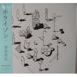 Masahiro Sugaya Horizon, Vol. 1 Vinyl LP USED