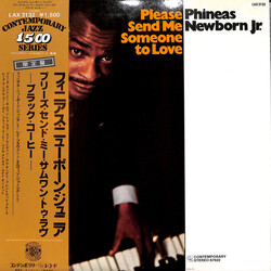 Phineas Newborn Jr. Please Send Me Someone To Love Vinyl LP USED