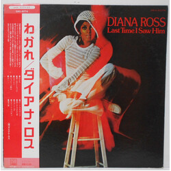 Diana Ross Last Time I Saw Him = わかれ Vinyl LP USED