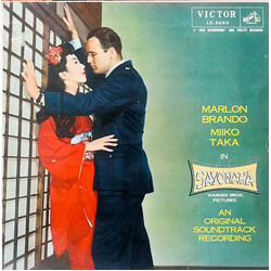 Franz Waxman And His Orchestra Sayonara Vinyl LP USED