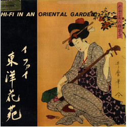 Various Hi-Fi In An Oriental Garden Vinyl LP USED