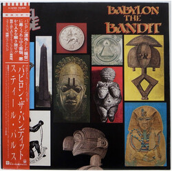 Steel Pulse Babylon The Bandit Vinyl LP USED