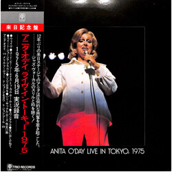 Anita O'Day Live In Tokyo, 1975 Vinyl LP USED