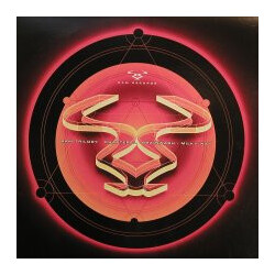 Ram Trilogy Chapter Five USED VINYL 12INCH 45 RPM
