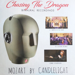 The Academy Of St. Martin-in-the-Fields / The Locrian Ensemble / Rimma Sushanskaya Mozart By Candlelight, Binaural Recordings Vinyl LP USED