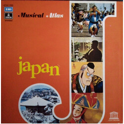 Various Japan Vinyl LP USED