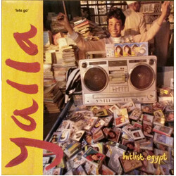 Various Yalla - Hitlist Egypt Vinyl LP USED