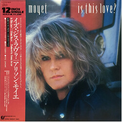 Alison Moyet Is This Love? USED VINYL 12INCH 45 RPM SINGLE STEREO